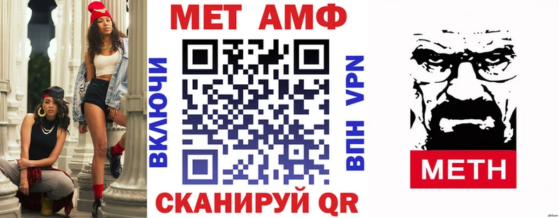 KRAKEN ONION купить сайты Киров это как зайти Amphetamine 97%