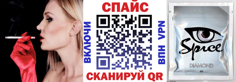 БУТИРАТ оксибутират  Киров 