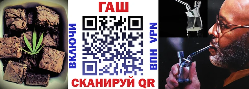 blacksprut маркетплейс Киров дарк нет наркотические препараты где купить наркоту Cannafood марихуана