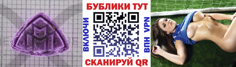 купить   Киров  ссылка на мегу ТОР  Ecstasy 99% 