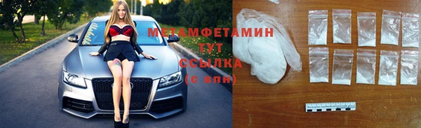 apvp Арсеньев
