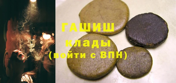 a pvp Армянск