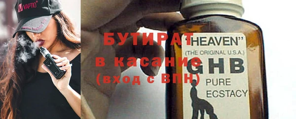 a pvp Армянск