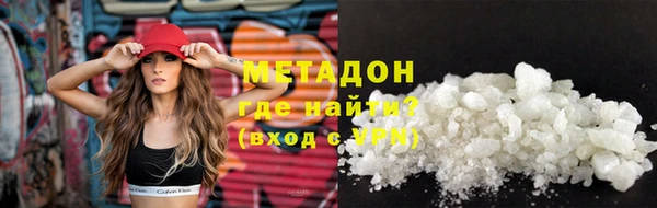 гашик Аркадак