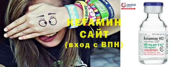 гашик Аркадак
