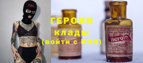 гашик Аркадак