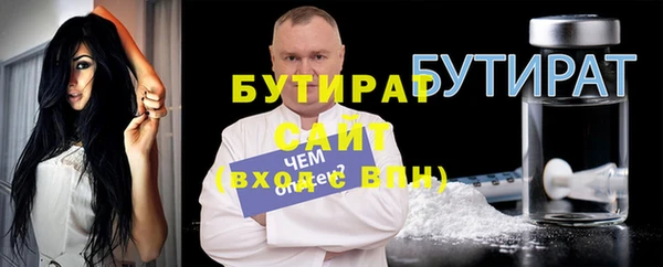 a pvp Армянск