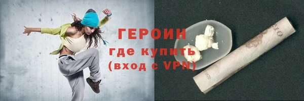a pvp Армянск
