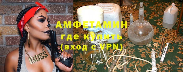 apvp Арсеньев