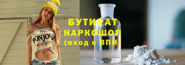 a pvp Армянск
