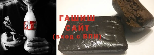 apvp Арсеньев