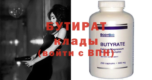 гашик Аркадак