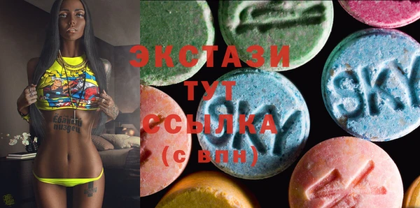 гашик Аркадак
