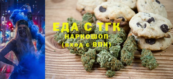 прущая мука Алексеевка