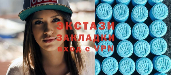 apvp Арсеньев