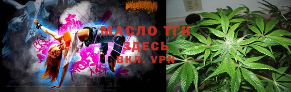 apvp Арсеньев