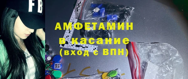 a pvp Армянск
