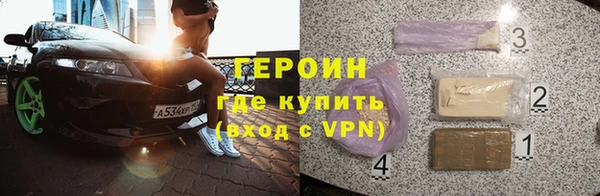 apvp Арсеньев