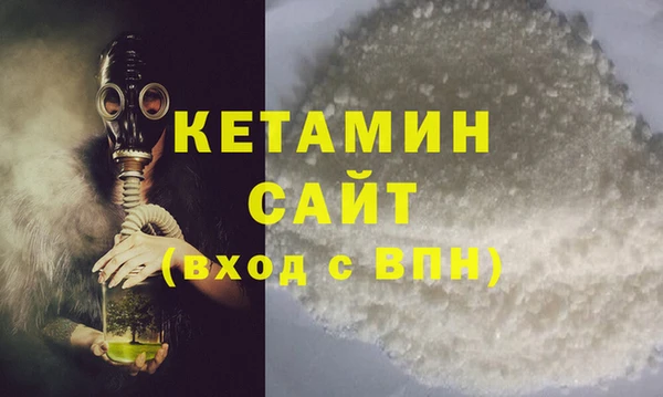 гашик Аркадак