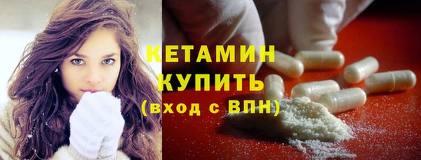 a pvp Армянск