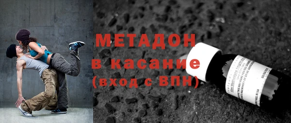 гашишное масло Алексин